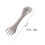 Silver Titanium Spork 3-in-1 Outdoor Tableware Camping Spoon Fork 2