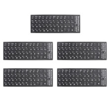 5 Sheets Keyboard Stickers Pvc Notebook Jellyfish Lamp