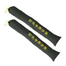 2pcs Water Control Barrier Thick Canvas Green Empty Sand Bags