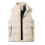(L, Beige) Men's Lightweight Packable Puffer Down Vest Sleeveless Quilted Jacket Coat 1