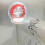 Lightstick Stray Kids Supports Bluetooth 5