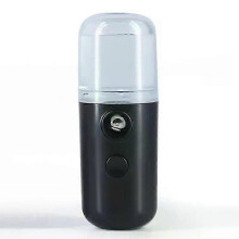 (Black) Facial Sprayer Nano Mist Usb Rechargeable Portable Water Replenisher Cool Mist Maker Fogger Face Care Handheld Mini Humidifier