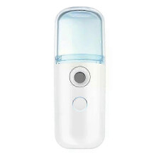 (White) Facial Sprayer Nano Mist Usb Rechargeable Portable Water Replenisher Cool Mist Maker Fogger Face Care Handheld Mini Humidifier