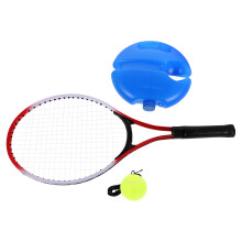 Tennis Practicing Rebounder Multi 1 Set 20.8x7.5x1.7in