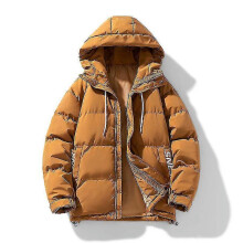 (S, Brown) Men's Down Jacket Winter Hooded Warm Casual Zipper Thick Solid Color