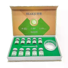 (1 box) Gaibosi Algae Peeling Whitening Melasma Peel Kit Natural Seaweed Bone Plant Extract Mask Rejuvenation Moisturize Facial Skin Care