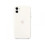 (White) Silicone Phone Case For Iphone 11 - ya 1