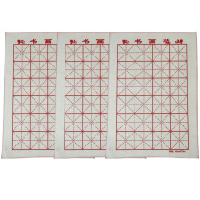 3 Pcs Calligraphy Writing Pad Felt And Painting Large Mat