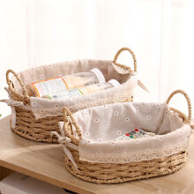 Wicker Storage Baskets for Shelves, Small Natural Paper Rope Baskets with Handle and Liner, Set of 2 for Organizing