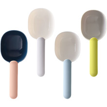 4Pcs ABS Plastic Measuring Spoons Set Assorted Colors for Kitchen