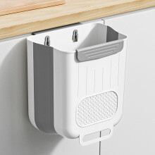 Compost Bin for Kitchen 2.6 Gallon Plastic Indoor Compost Container Off White Cabinet Door Hanging Trash Can