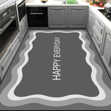 (Be happy every day, 60*160CM) Kitchen floor MATS with water-absorbing and oil-absorbing properties, full doormat, household anti-slip and dirt-resistant diatom mud floor MATS