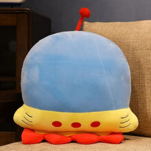 Spacecraft Shaped Decorative Throw Pillow for Nursery Kids Room, 40 CM / 15.7 Inches Space Theme Accent Pillow