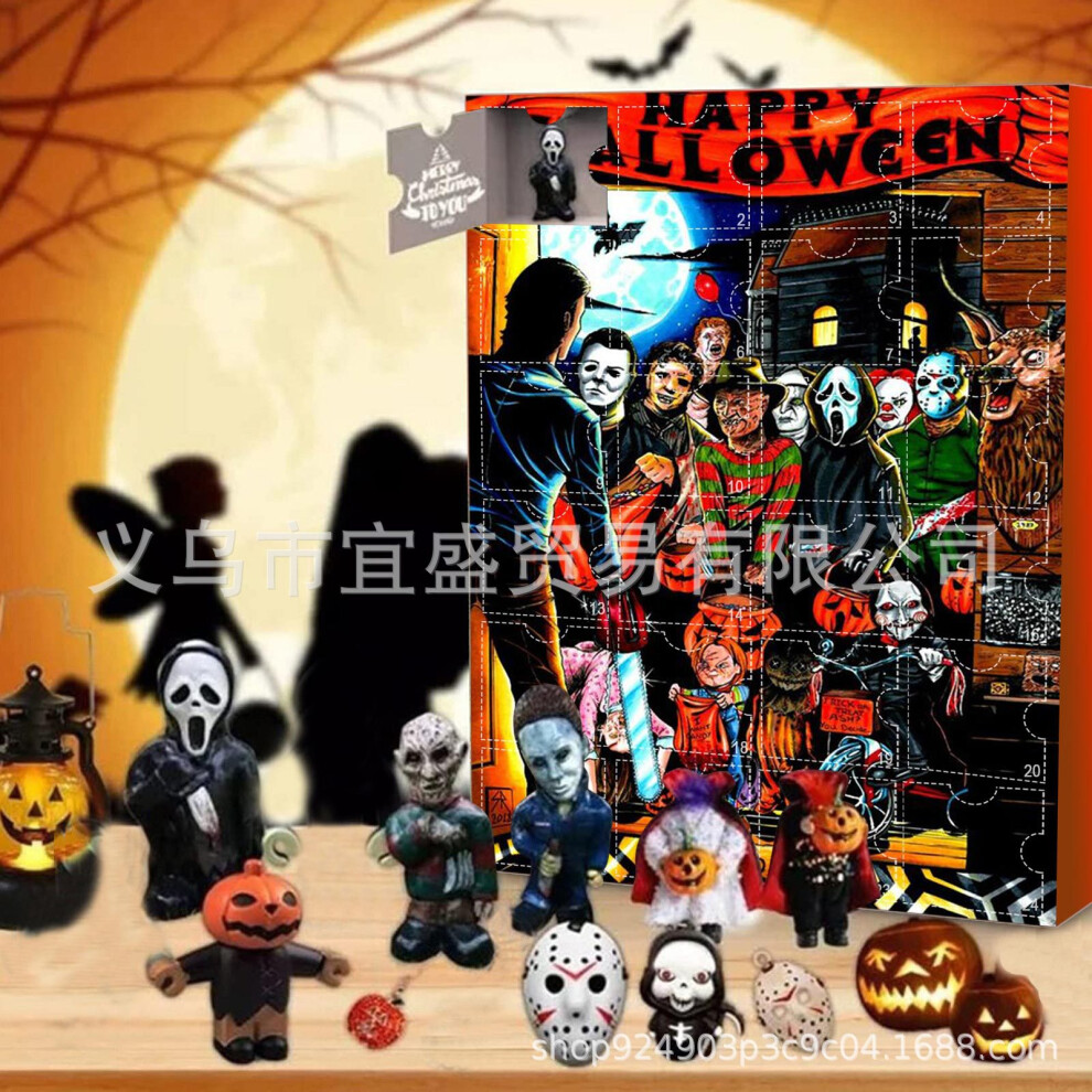 (Halloween Blind Box Style D) Halloween Apocalypse Blind Box Calendar Decoration with 24 Compartments, Blind Box Design Doll Figurine Decorative Toy-image-OPC-PJXCRFB-NEW