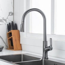 Kitchen Faucet with Pull Down Sprayer, 360 Rotatable Single Handle Sink Faucet, Hot and Cold Water, Black Gun Gray Finish