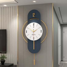Blue and Gold Wall Clock, Large Silent Pendulum Clock for Living Room, Midnight Blue Decorative Clock 42x84cm