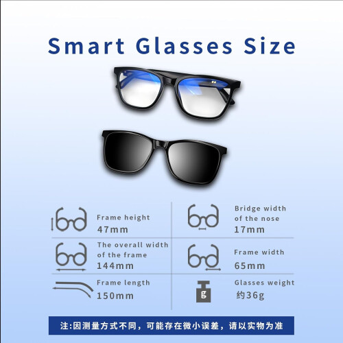 Smart Glasses Bluetooth with Blue Light Blocking Lenses, Built-in Microphone, Speaker, Touch and Voice Assistant Functions Black 2
