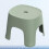 Step Stool 9 Inch High Plastic Foot Stool for Home Office Garage Laundry Bathroom Use 5