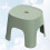 Step Stool 9 Inch High Plastic Foot Stool for Home Office Garage Laundry Bathroom Use 3