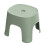 Step Stool 9 Inch High Plastic Foot Stool for Home Office Garage Laundry Bathroom Use 1
