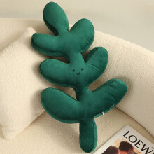 Green Leaf Shaped Pillow Plant Design Decorative Throw Pillow for Home Office Sofa Car 18x18 Inches Green Color
