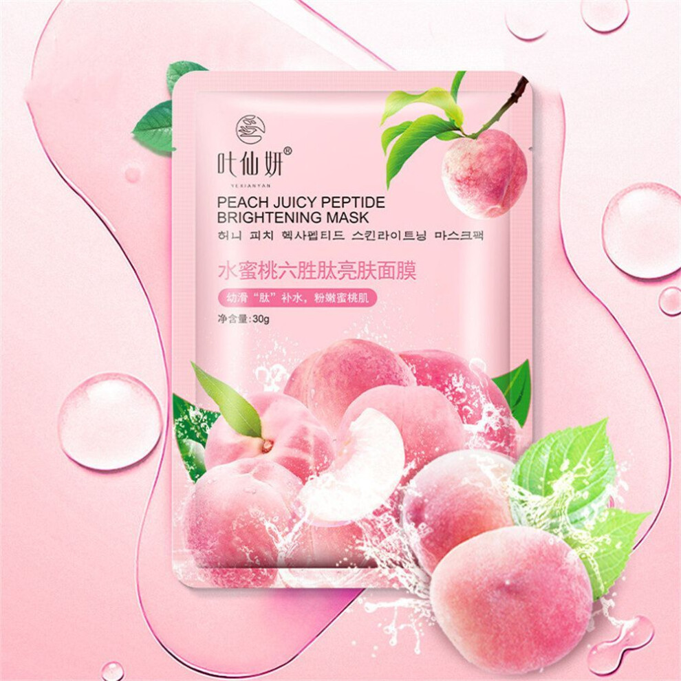 (Type#5) Yexianyan Blueberry Collagen Moisturizing Mask 30g Aloe Vera Niacinamide
