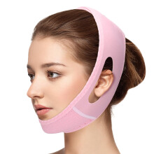 Reusable V-Line Mask Chin Strap for Sleeping, Adjustable Jawline Shaper with Lifting Effect, Comfortable Fit