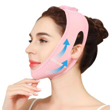 Chin Strap for Sleeping - Reusable Face V Line Lifting Mask, Adjustable Double Chin Reducer for Women, Jawline Shaper