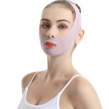 V Line Lifting Mask for Facial Contouring, Washable Reusable Face Toning Straps, Adjustable Jaw Exerciser, V Shape Design