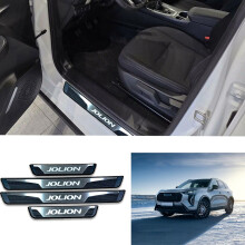 Dla Haval Jolion 2024 2025 próg samochodu listwa dekoracyjna akcesoria Auto powitanie wykończenie pedału stylowe naklejki