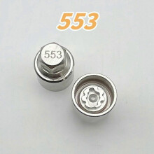 (E-553)For SEAT Lock Locking Wheel Bolt Nut Key Master Security Remover Key 542-560 NaS
