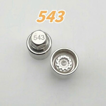 (B-543) For SEAT Lock Locking Wheel Bolt Nut Key Master Security Remover Key 542-560 NaS