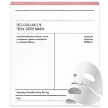 Biodance Collagen Mask, Bio Collagen Face Mask, Biodance Collagen Mask Overnight, Bio Collagen Real Deep Mask, Bio-collagen Mask, Collagen Face Mask