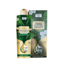 (Black Tea) Bubble Plant Hair Dye Shampoo 200ml Hair Dye Shampoo Instant Hair Color For Gray Hair Coverage Natural Hair Coloring Chestnut