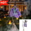 Halloween DecorOutdoor Garden 6ft Animated Hovering Witch Animatronics 9
