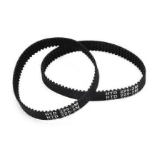 2604736001 Electric Planer Drive Driving Belt for Bosch Pho1 Pho100 Pho15-82 Pho16-82 Pho20-82 Gho14.4v Planer Accessories