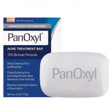 (1PCS) Panoxyl 10% benzoyl peroxide acne solid soap BPO facial and body deep cleansing