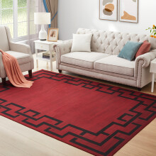 (160x230cm (5ft 3" x 7ft 6") - Livingroom Carpet) Christmas Red Rug - Soft Living Room & Bedroom Carpet, Perfect Christmas Gift