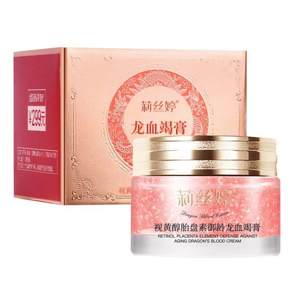 Lisi Ting Dragon Blood Cream Lady Cream Moisturizing Face Cream Fairy Cream-image-OPC-PJXFRQM-NEW