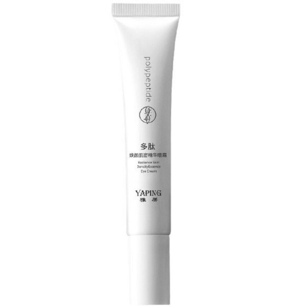 Yaping Students Must-have Eye Cream Fades Dark Circles, Eye Wrinkles, Fat-image-OPC-PJXFRZW-NEW