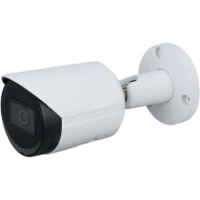 4MP IR Fixed-Focal Bullet AI WizSense PoE Network Camera IPC-HFW2441S-S IVS Night Vision 100FT Perimeter Protection