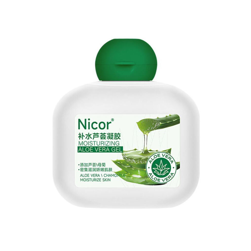 Nicor Nocoya Hydrating Aloe Vera Gel Comfortable Moisturizing Cream Care-image-OPC-PJXFV5H-NEW