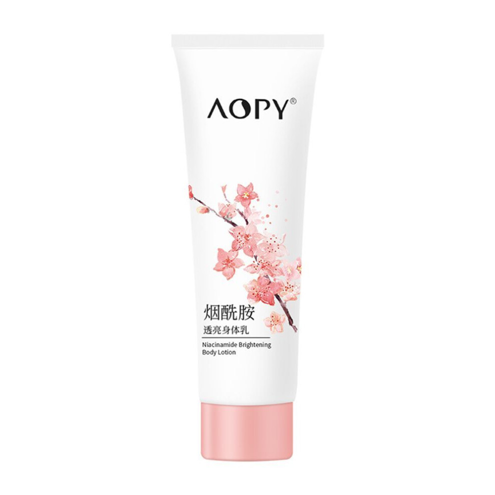 Daily Care Body Lotion Autumn And Winter Moisturizing Body Cream Long-lasting-image-OPC-PJXG5J7-NEW