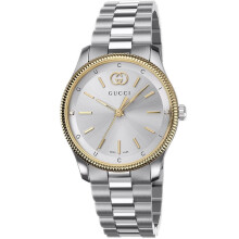 Gucci YA1265063 G-Timeless damesur