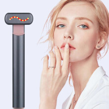 (black) Electric Eye Massager with Heat, EMS Vibration Eyes Massager Face Lifting Machine Reduce Eye Fatigue, Eye Bags & Dark Circles