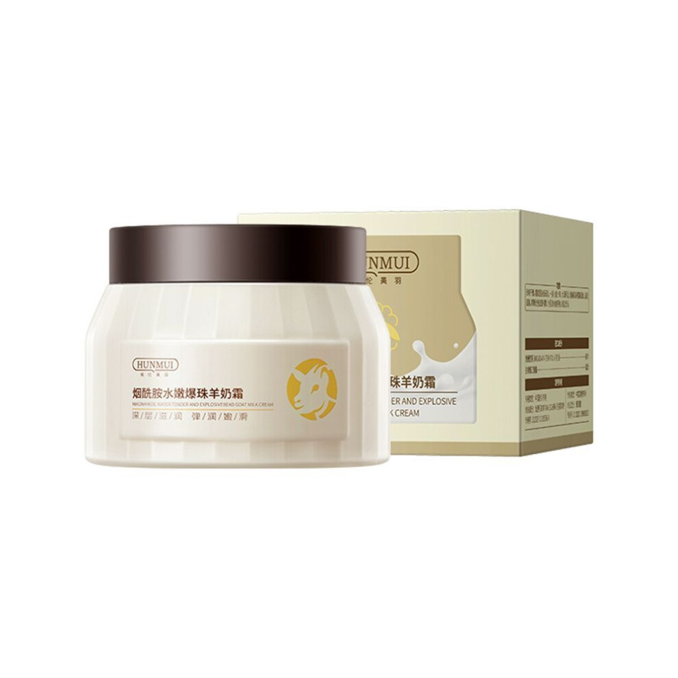 Hanlun Meiyu Goat Milk Cream Moisturizing Repair Brightens Skin Tone Bose-image-OPC-PJXGKWB-NEW