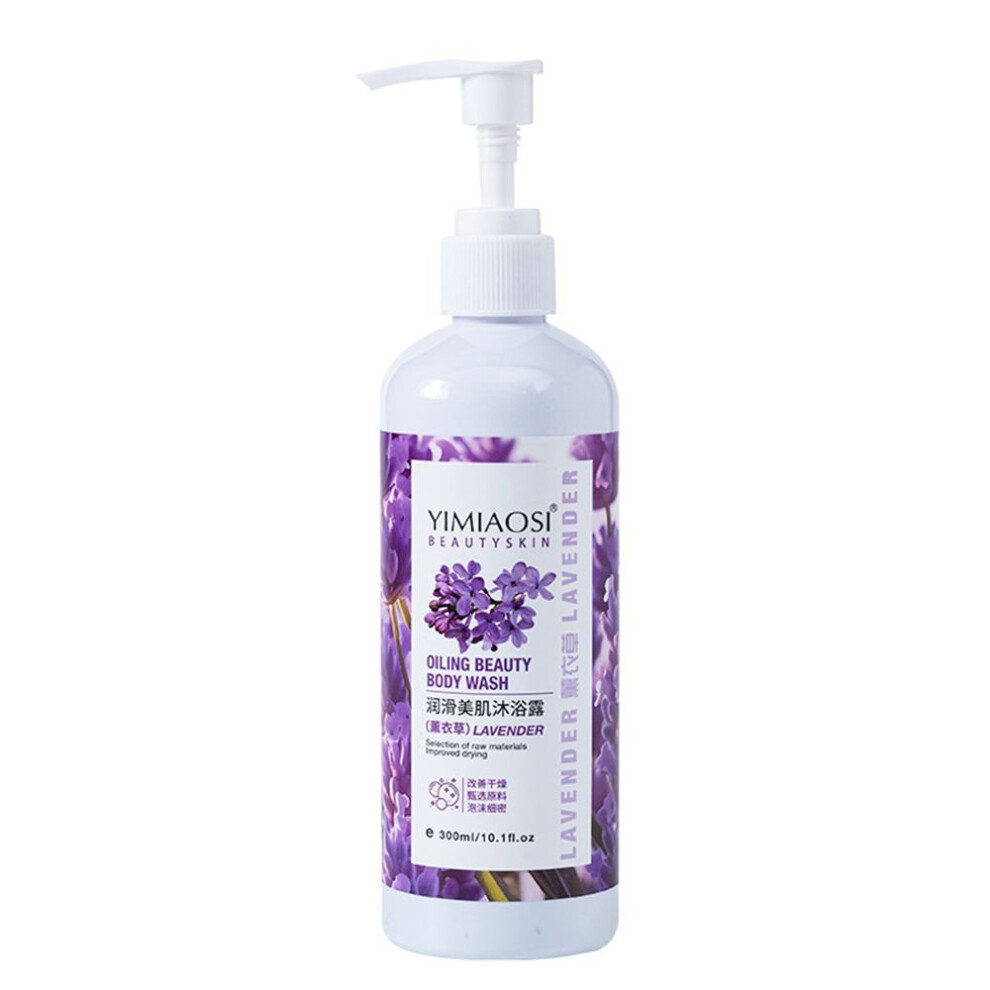 Yimiaosi Lubricating Beauty Shower Gel 300ml Lasting Fragrance Lavender Shower-image-OPC-PJXGKZX-NEW