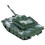 1: 72 Alloy Tank Toy High Simulation Pull Back 15