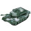 1: 72 Alloy Tank Toy High Simulation Pull Back 5