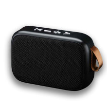 Bluetooth Portable Wireless Speaker for Xiaomi Redmi A3, 6+ Hours Playtime, Soft Fabric Design, Fast Pairing for Home and Outdoor Use